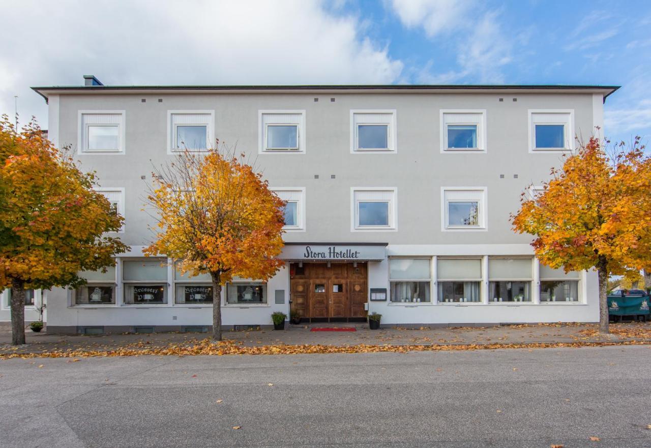 Stora Hotellet Hotel 3*